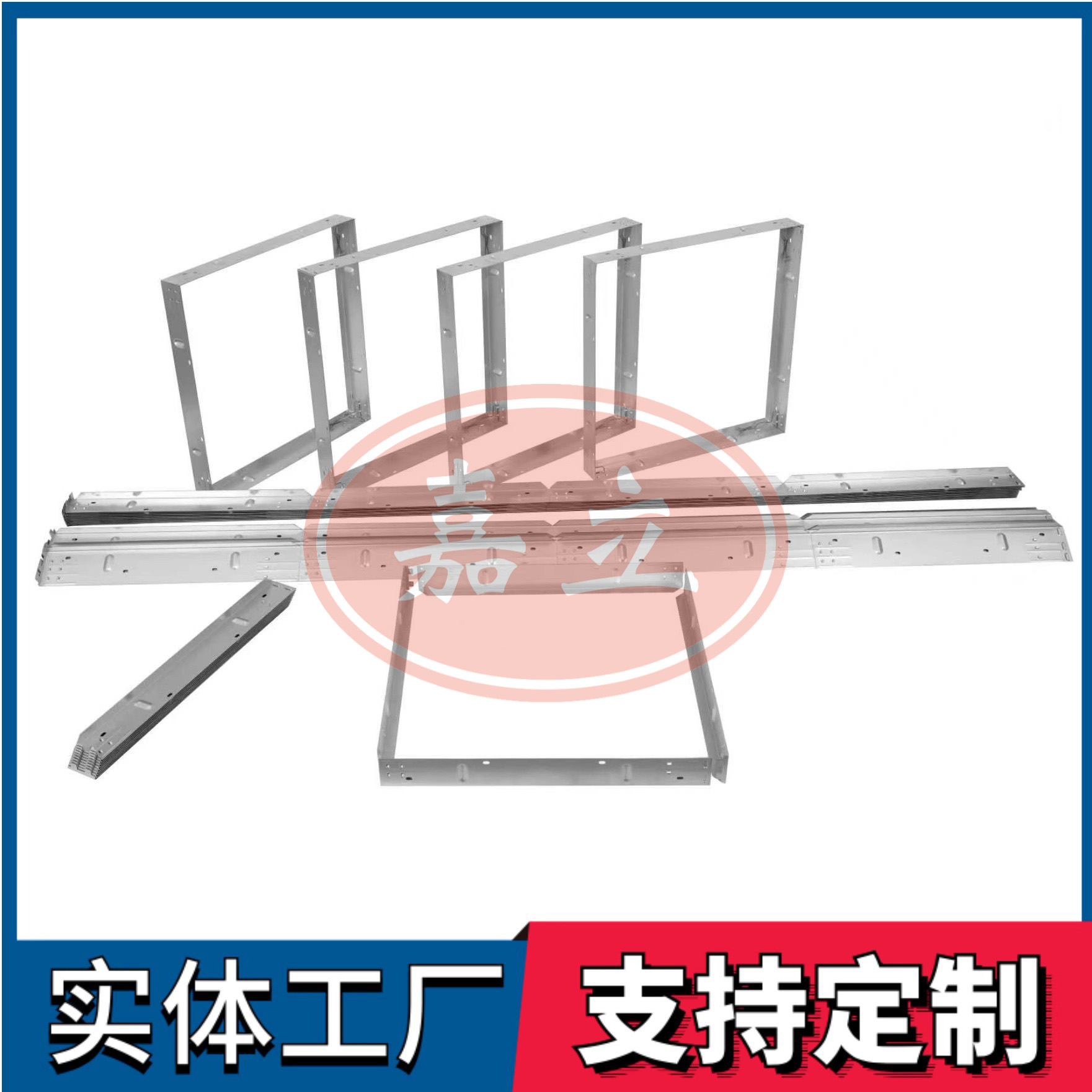 黄浦过滤器安装固定框架