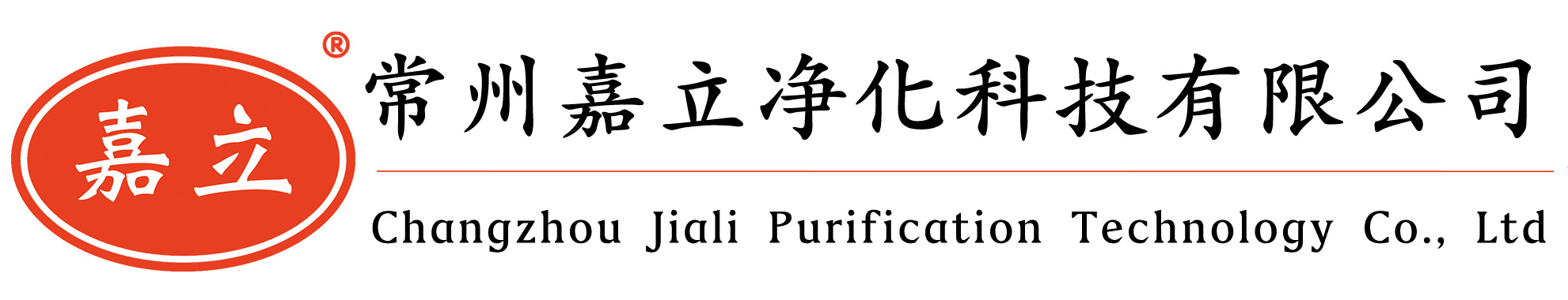 黄浦初效板式过滤器,黄浦中效袋式过滤器,黄浦高效过滤器,黄浦过滤器安装固定框架